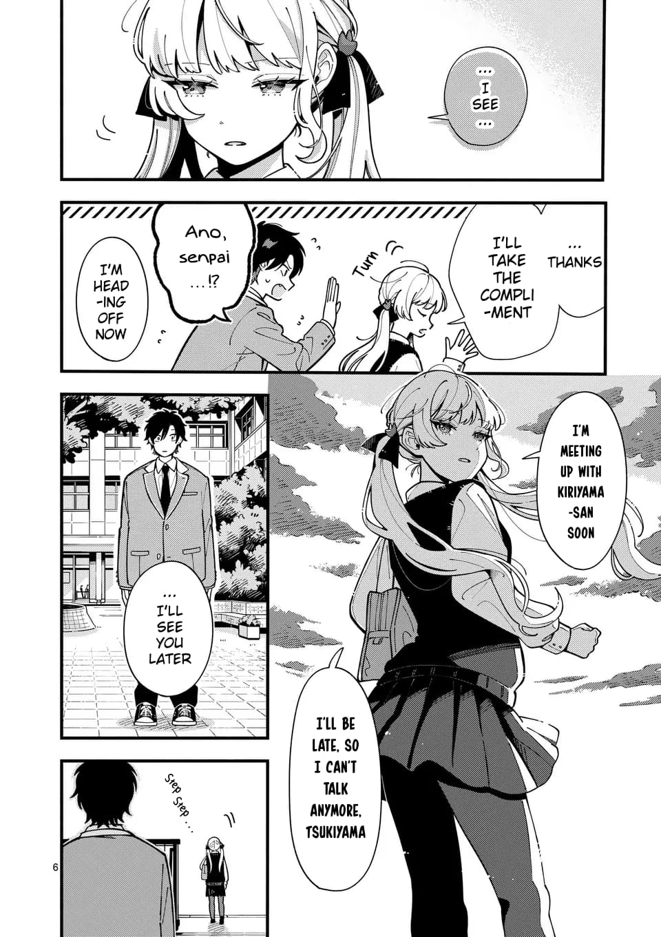 Ookami wa Tsuki ni Koi wo Suru