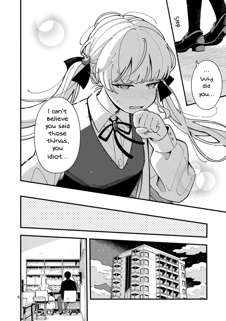 Ookami wa Tsuki ni Koi wo Suru