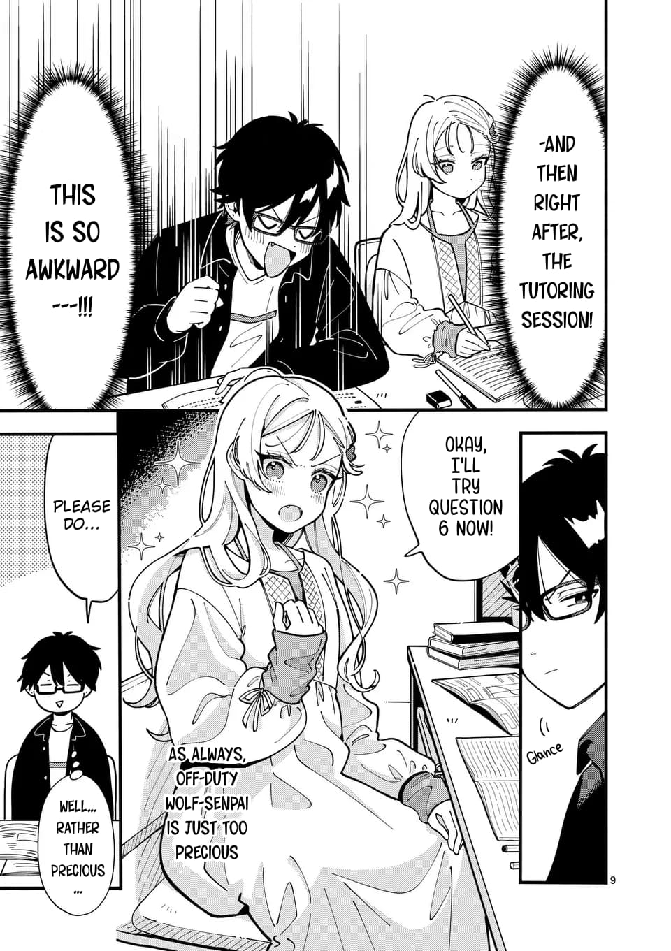 Ookami wa Tsuki ni Koi wo Suru