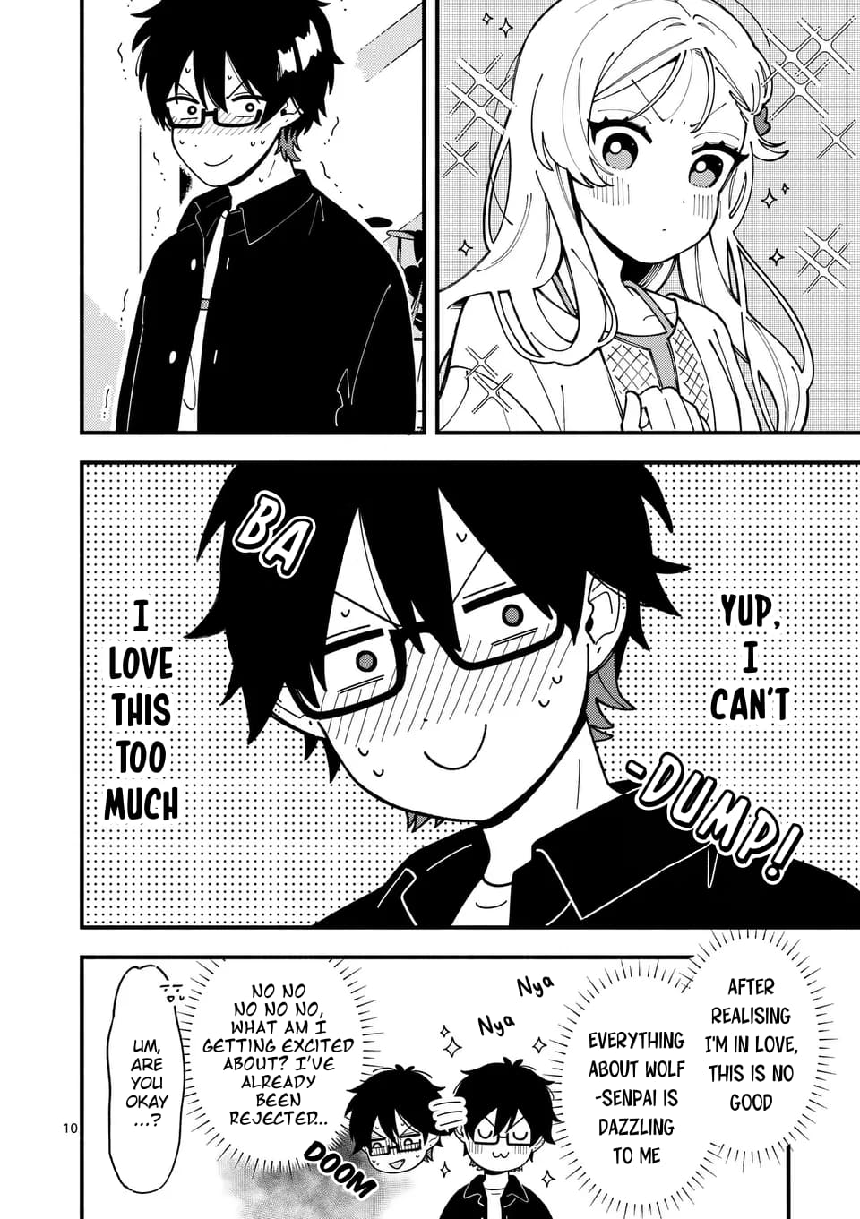 Ookami wa Tsuki ni Koi wo Suru