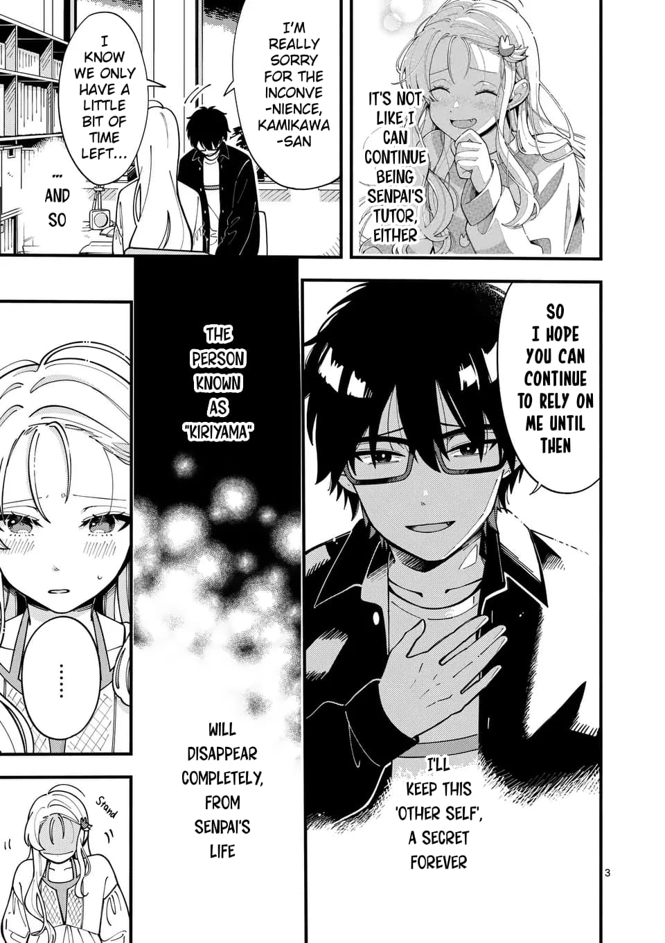 Ookami wa Tsuki ni Koi wo Suru