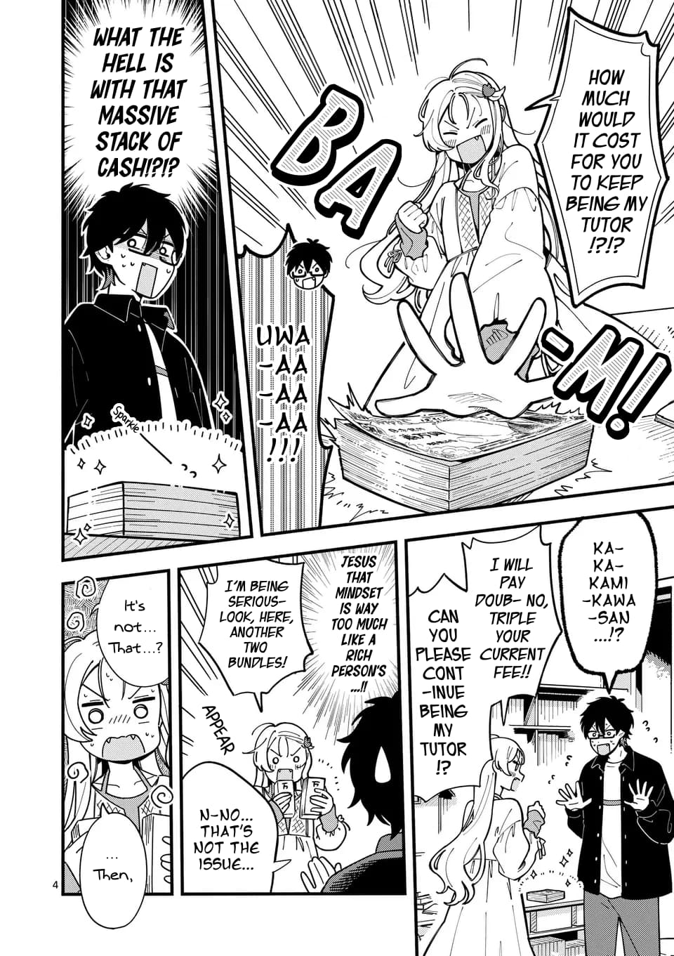 Ookami wa Tsuki ni Koi wo Suru