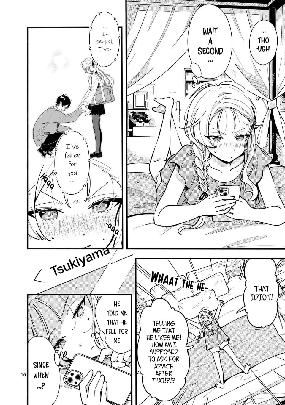 Ookami wa Tsuki ni Koi wo Suru