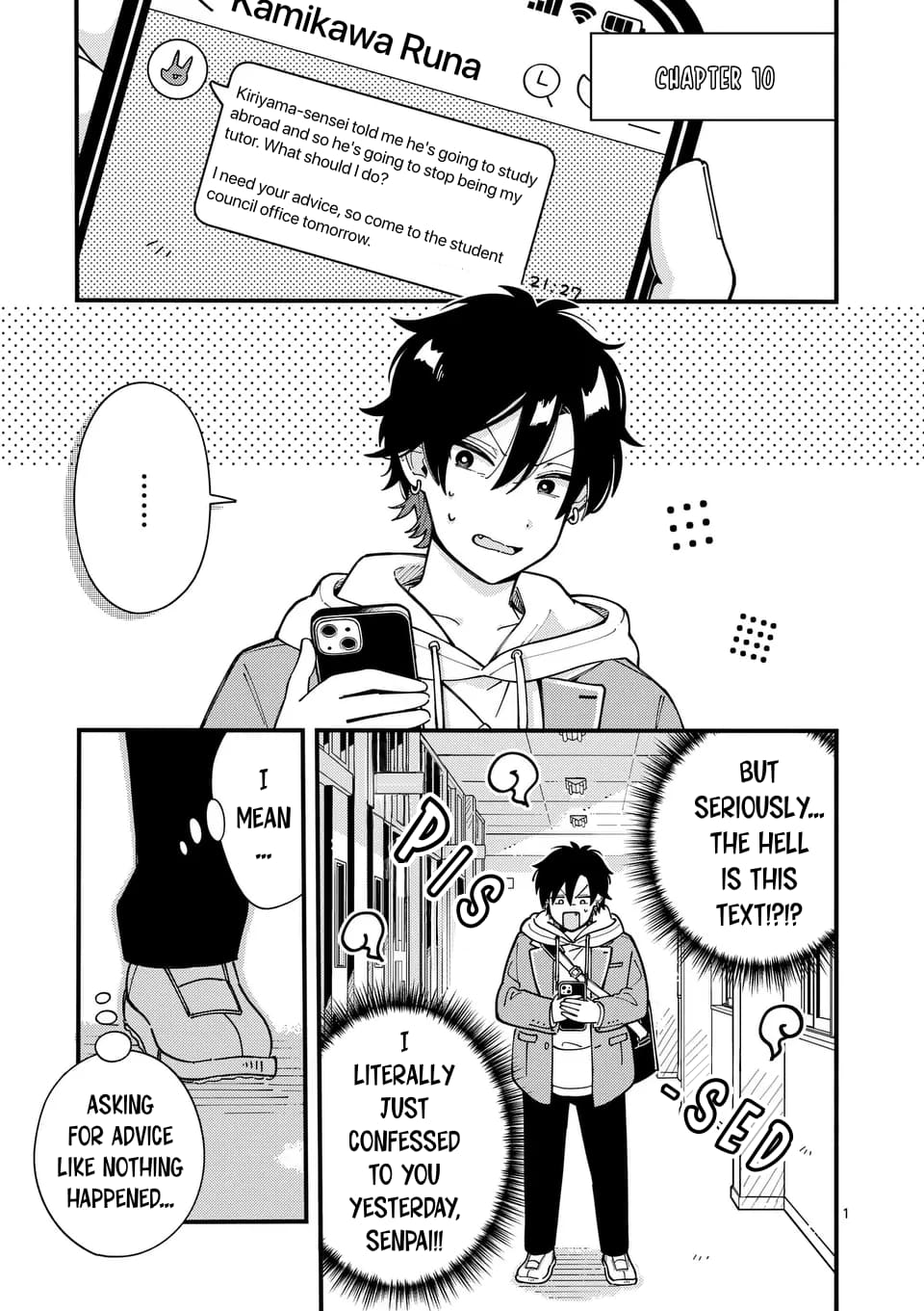 Ookami wa Tsuki ni Koi wo Suru