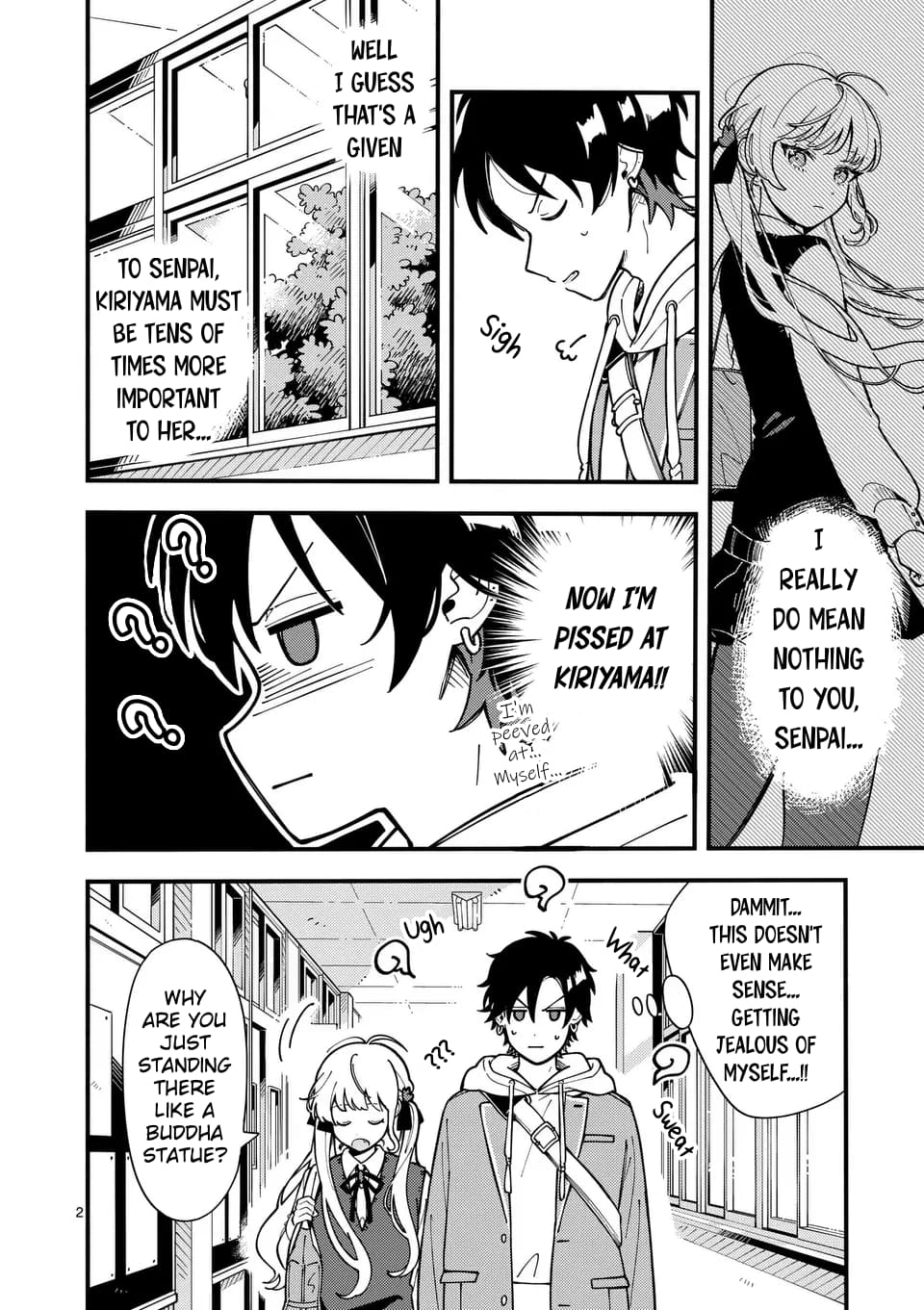 Ookami wa Tsuki ni Koi wo Suru