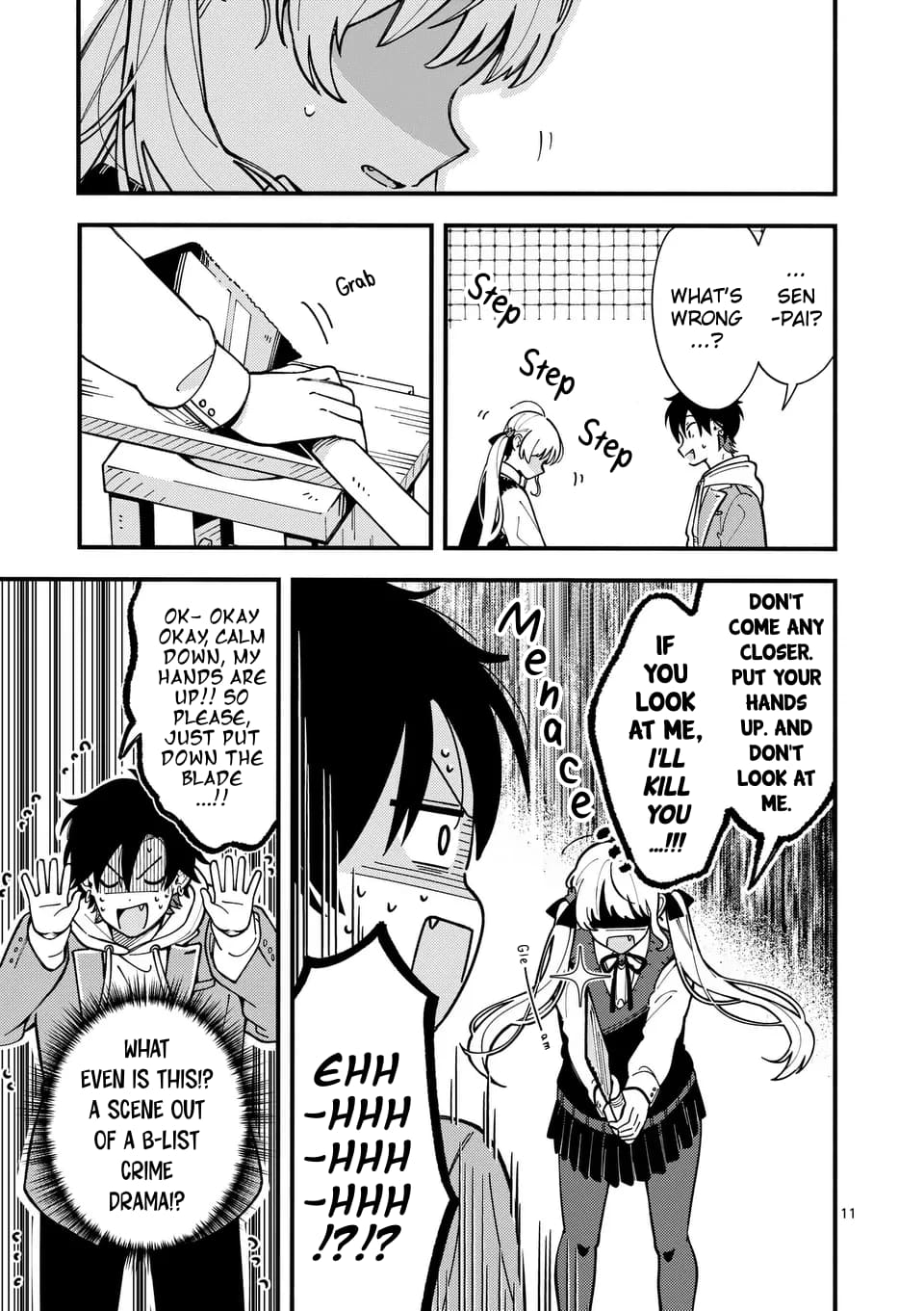 Ookami wa Tsuki ni Koi wo Suru