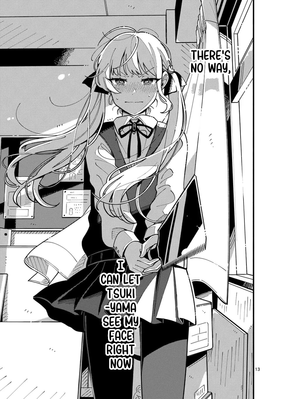 Ookami wa Tsuki ni Koi wo Suru