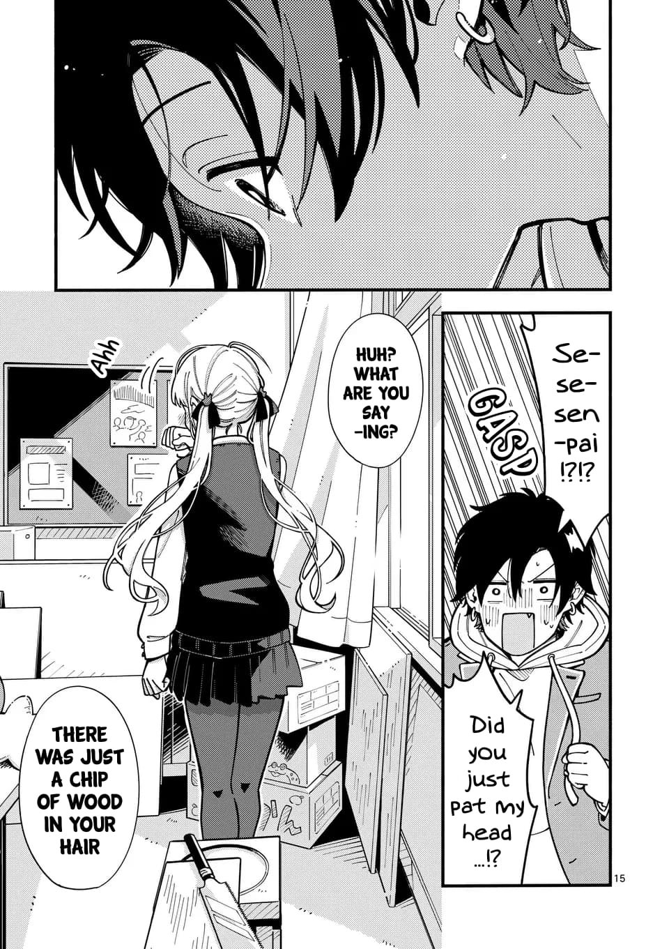 Ookami wa Tsuki ni Koi wo Suru