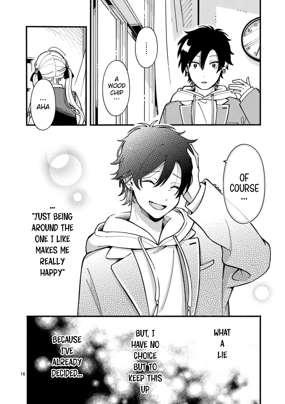 Ookami wa Tsuki ni Koi wo Suru