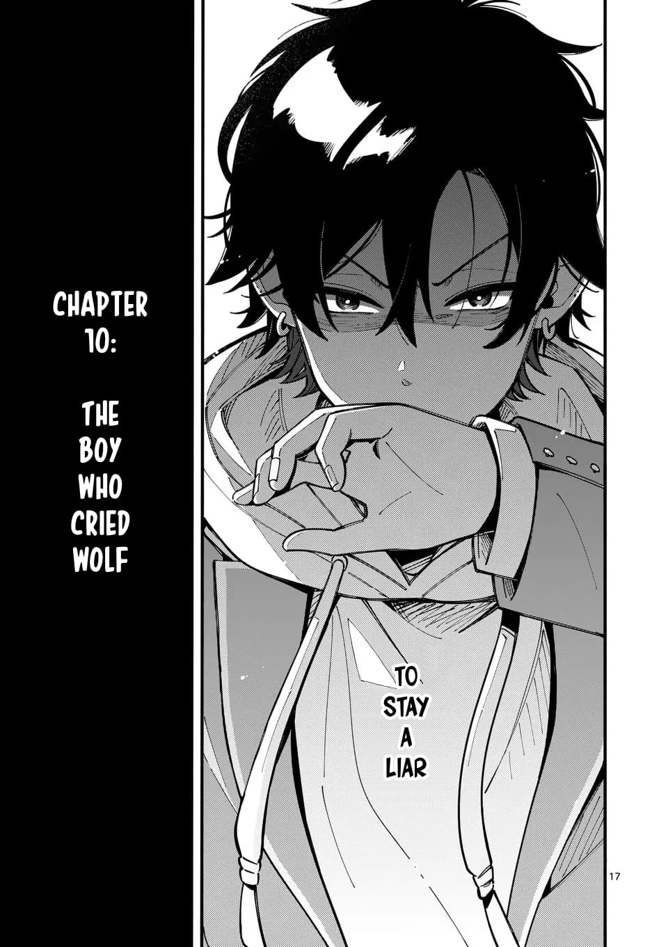 Ookami wa Tsuki ni Koi wo Suru