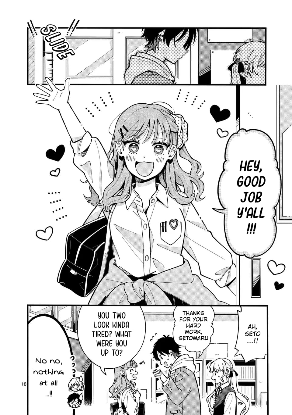 Ookami wa Tsuki ni Koi wo Suru