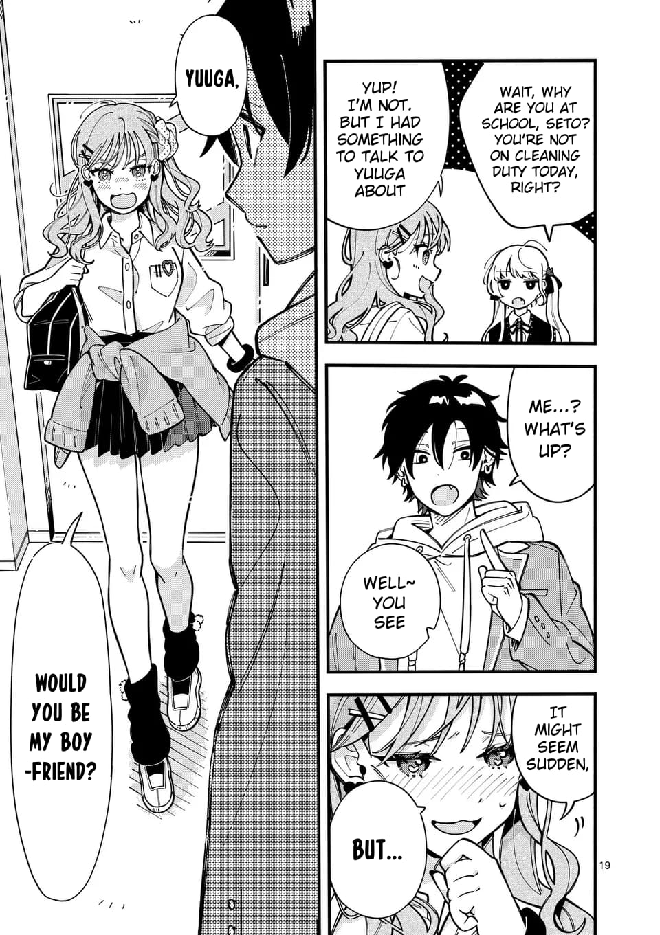 Ookami wa Tsuki ni Koi wo Suru