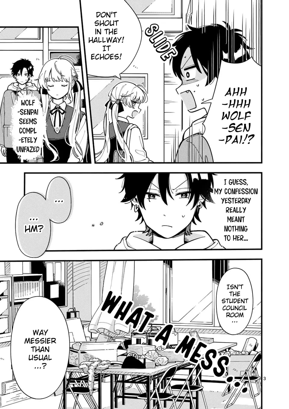 Ookami wa Tsuki ni Koi wo Suru