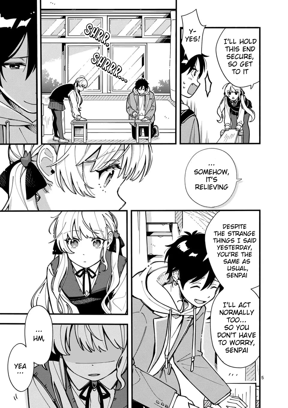 Ookami wa Tsuki ni Koi wo Suru