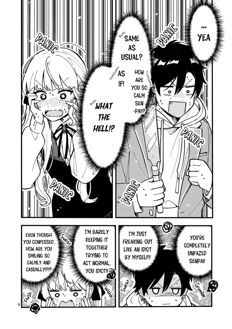 Ookami wa Tsuki ni Koi wo Suru