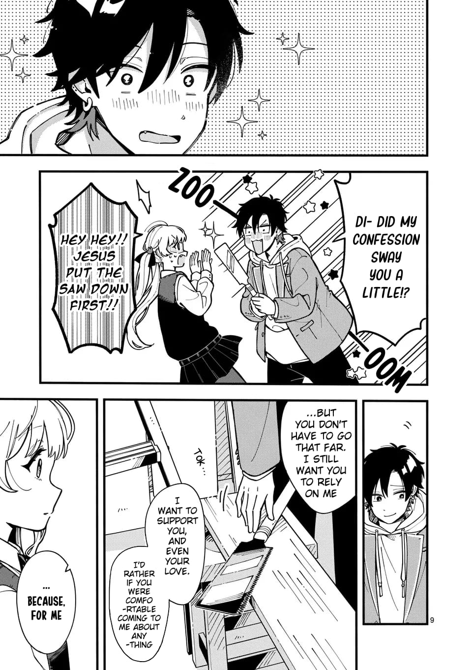 Ookami wa Tsuki ni Koi wo Suru