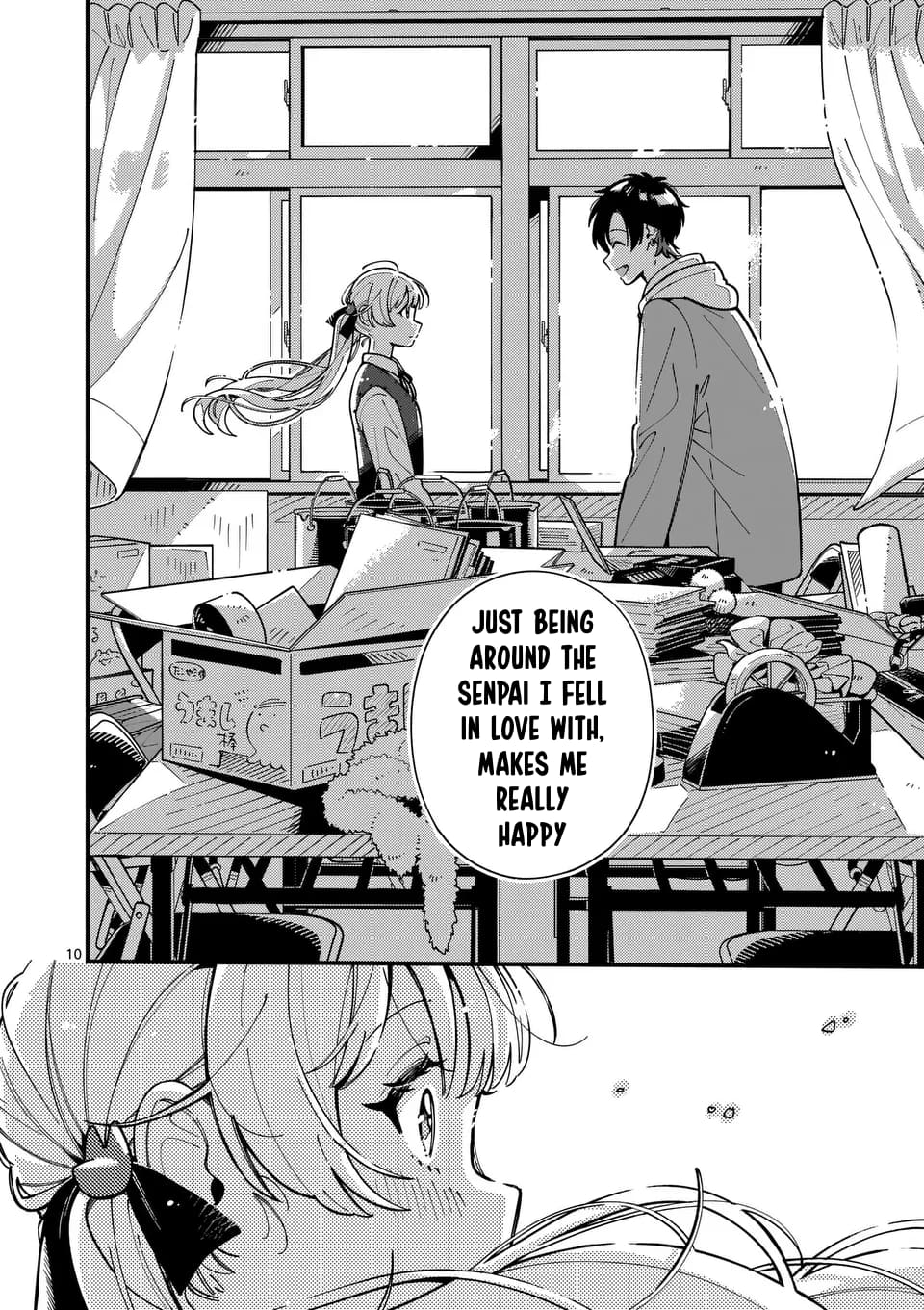 Ookami wa Tsuki ni Koi wo Suru