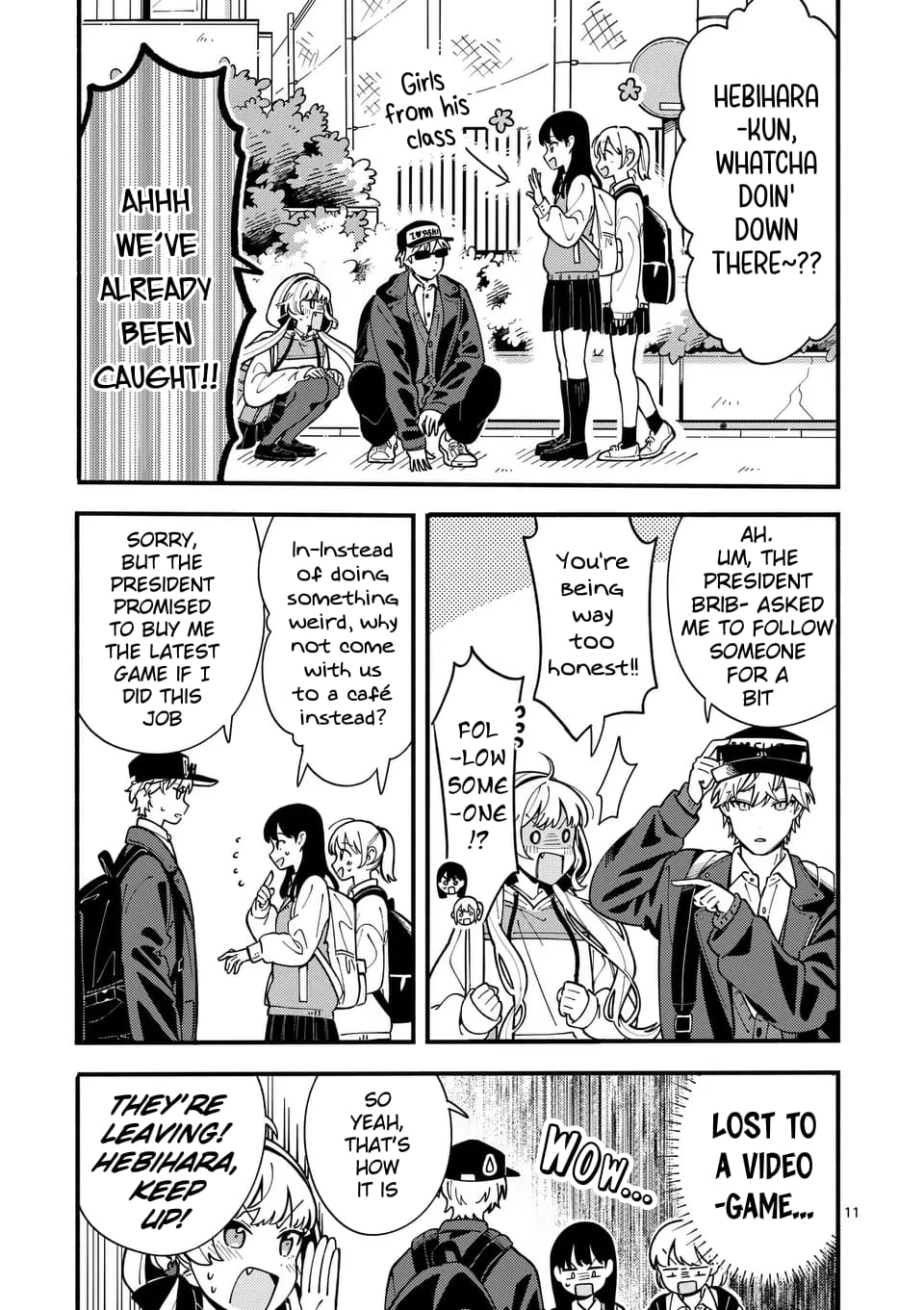 Ookami wa Tsuki ni Koi wo Suru