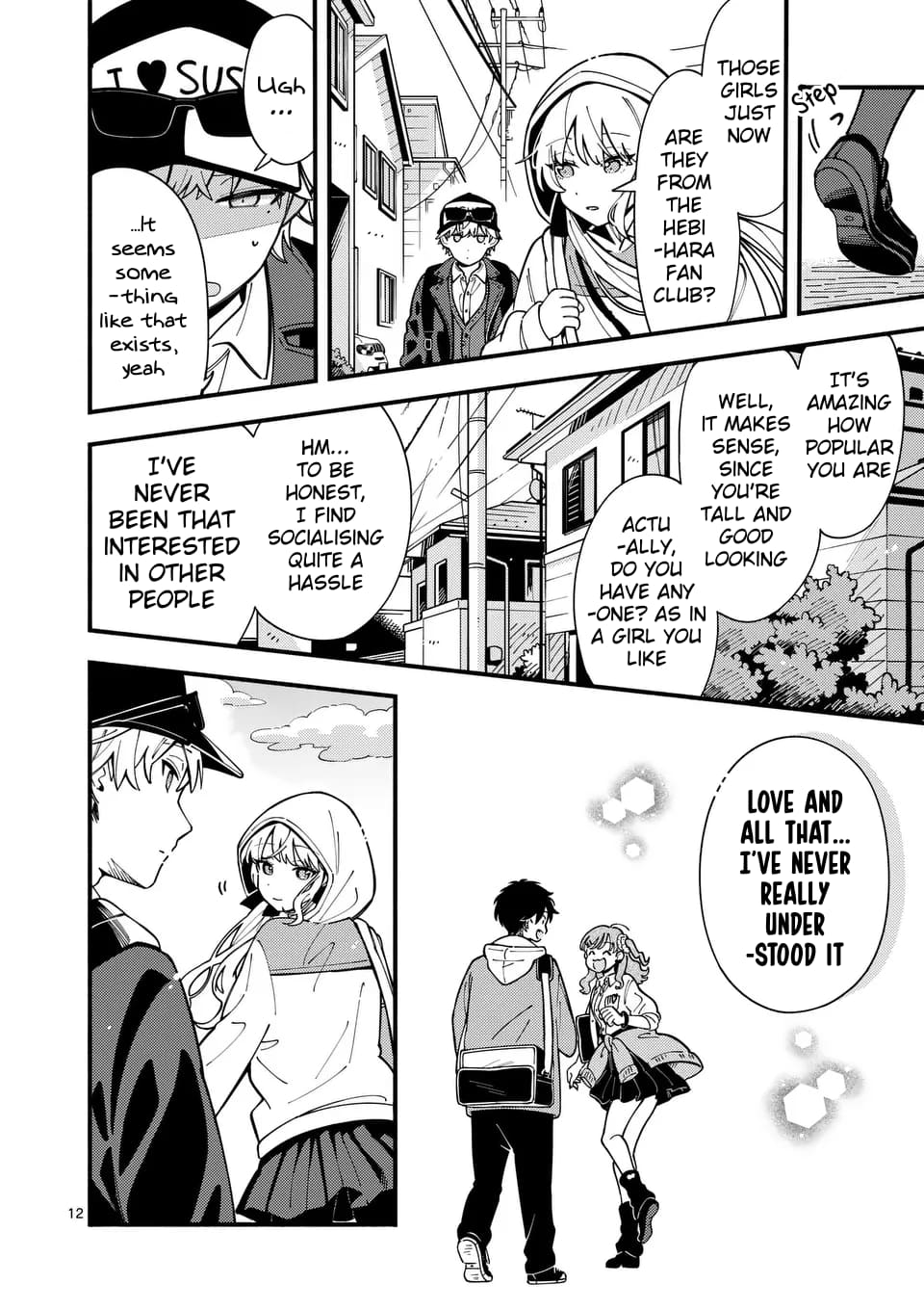 Ookami wa Tsuki ni Koi wo Suru