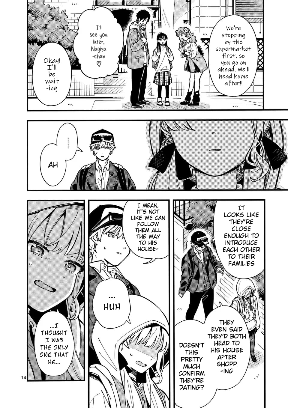 Ookami wa Tsuki ni Koi wo Suru