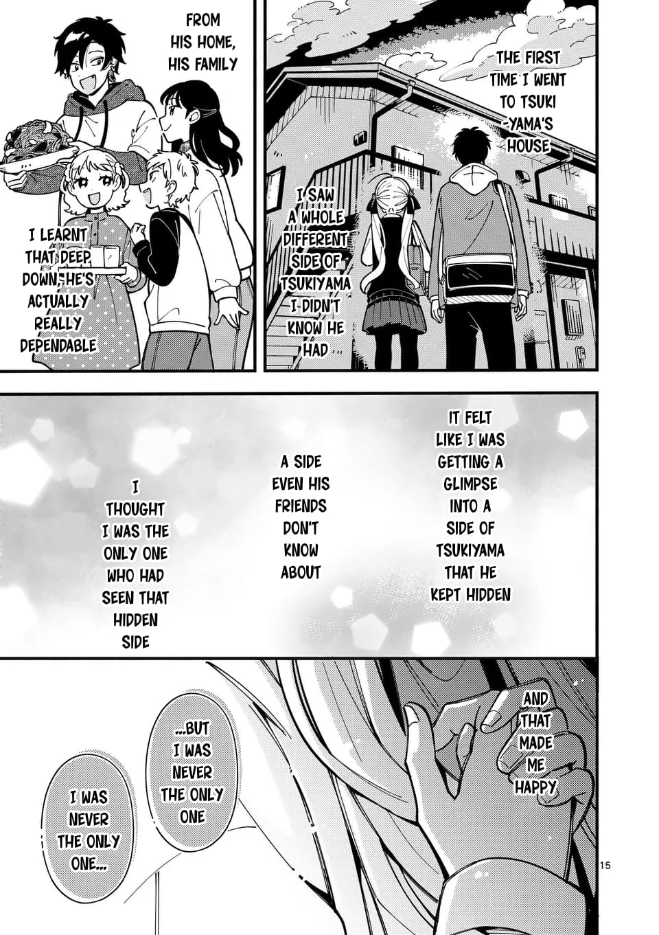 Ookami wa Tsuki ni Koi wo Suru