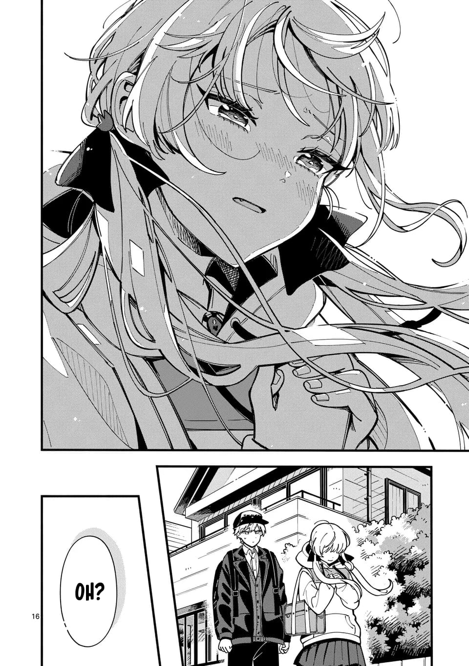 Ookami wa Tsuki ni Koi wo Suru