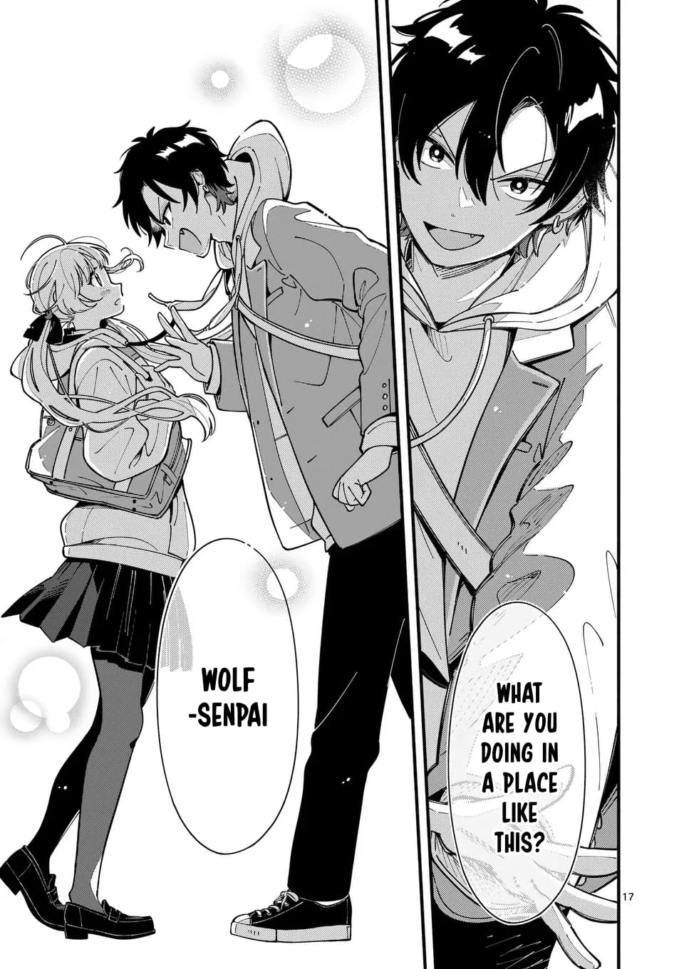 Ookami wa Tsuki ni Koi wo Suru