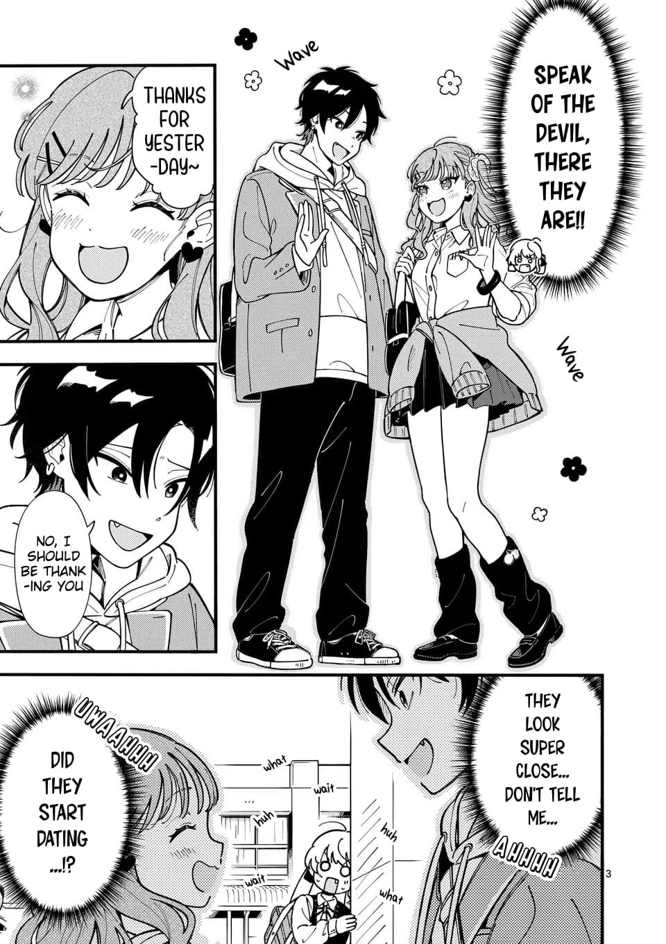 Ookami wa Tsuki ni Koi wo Suru