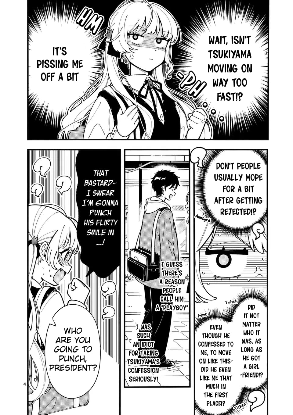 Ookami wa Tsuki ni Koi wo Suru