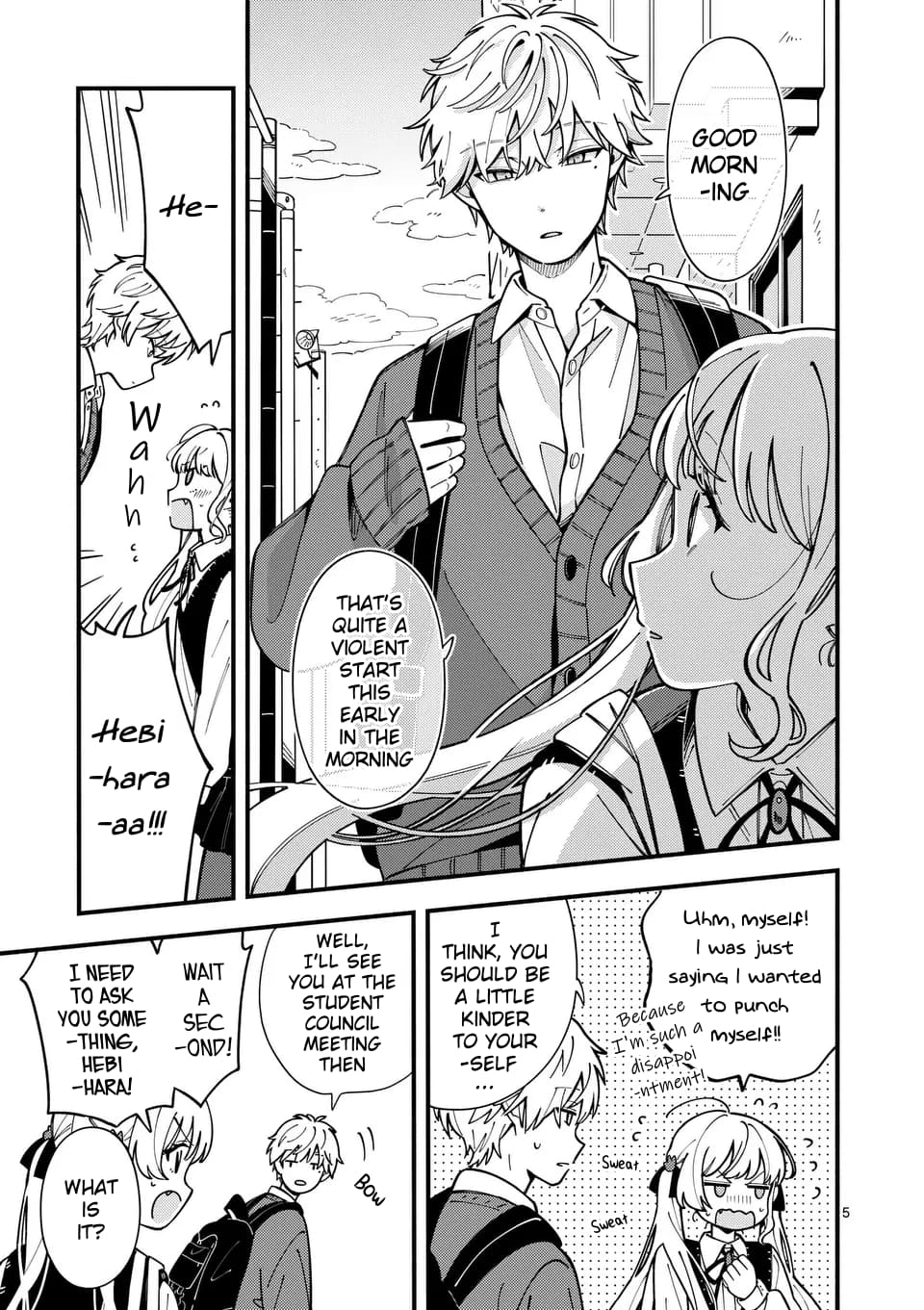 Ookami wa Tsuki ni Koi wo Suru