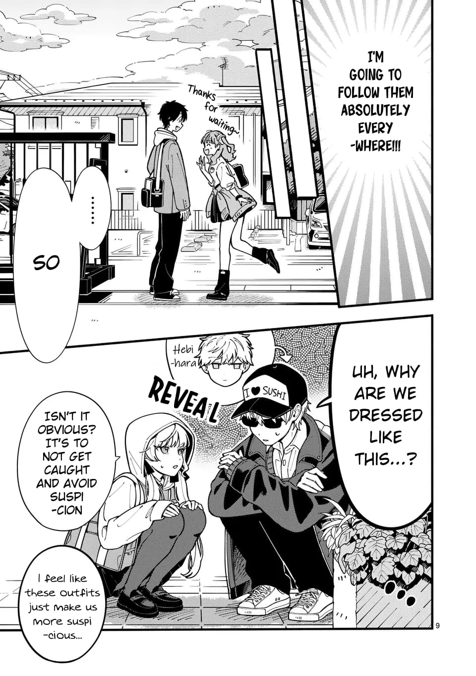 Ookami wa Tsuki ni Koi wo Suru