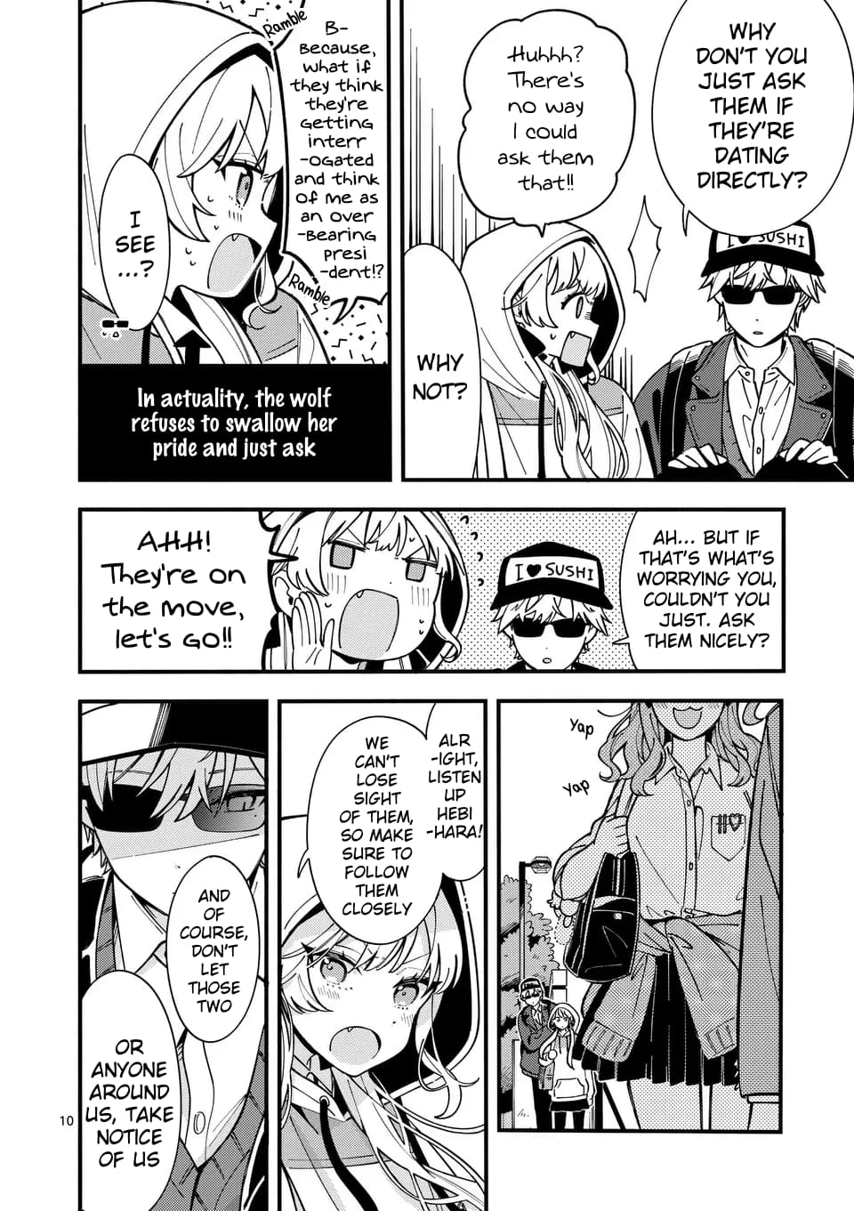 Ookami wa Tsuki ni Koi wo Suru