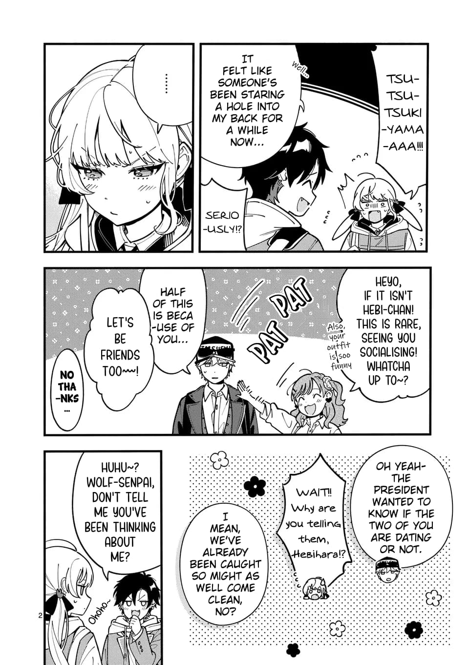 Ookami wa Tsuki ni Koi wo Suru