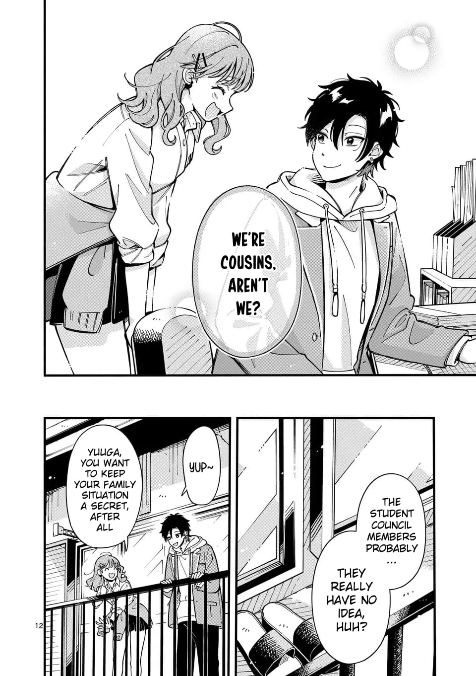 Ookami wa Tsuki ni Koi wo Suru