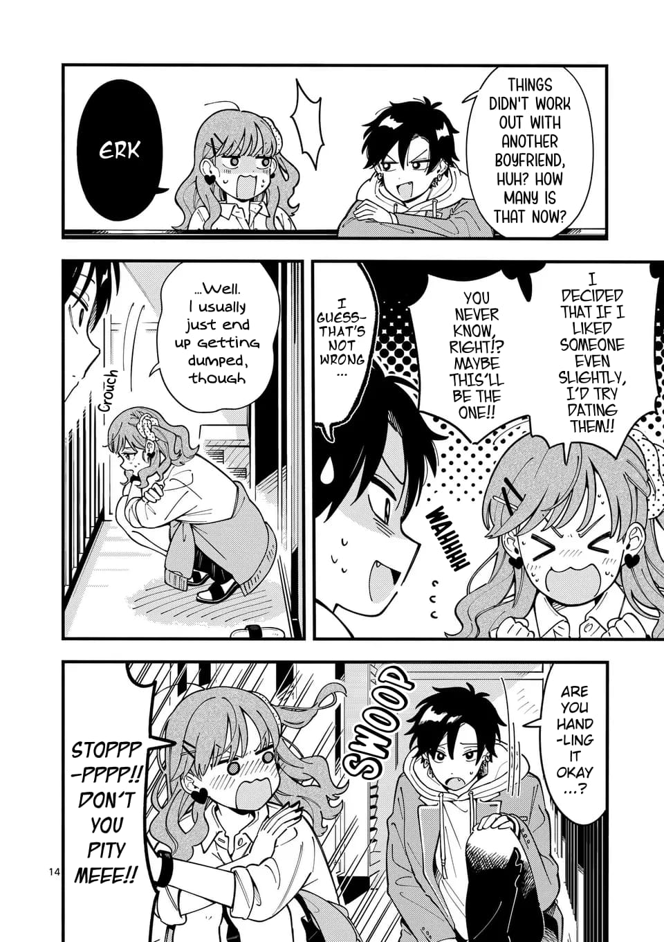 Ookami wa Tsuki ni Koi wo Suru