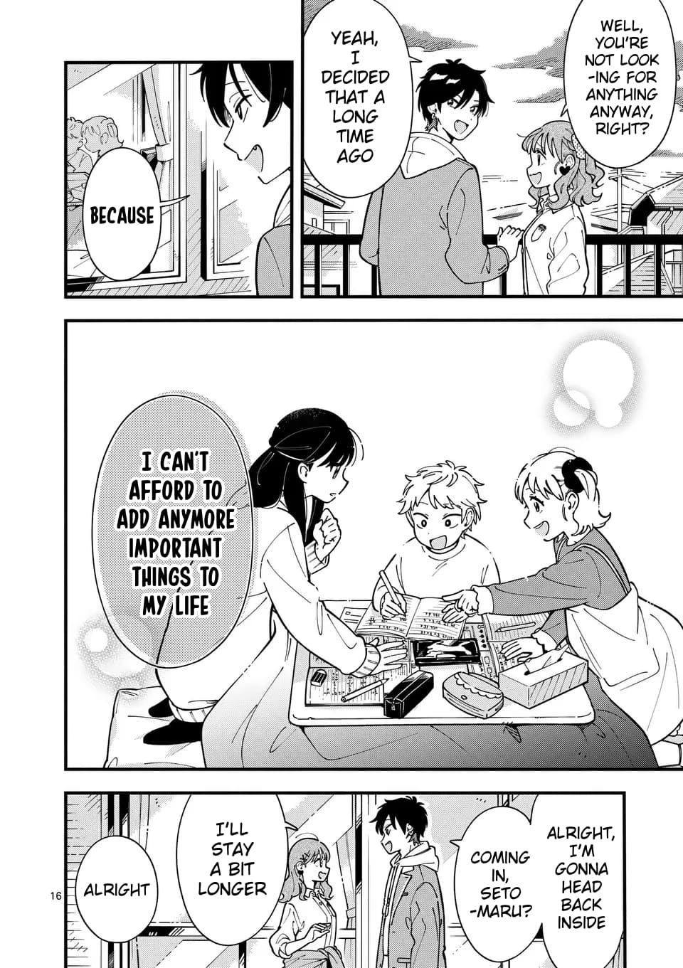 Ookami wa Tsuki ni Koi wo Suru