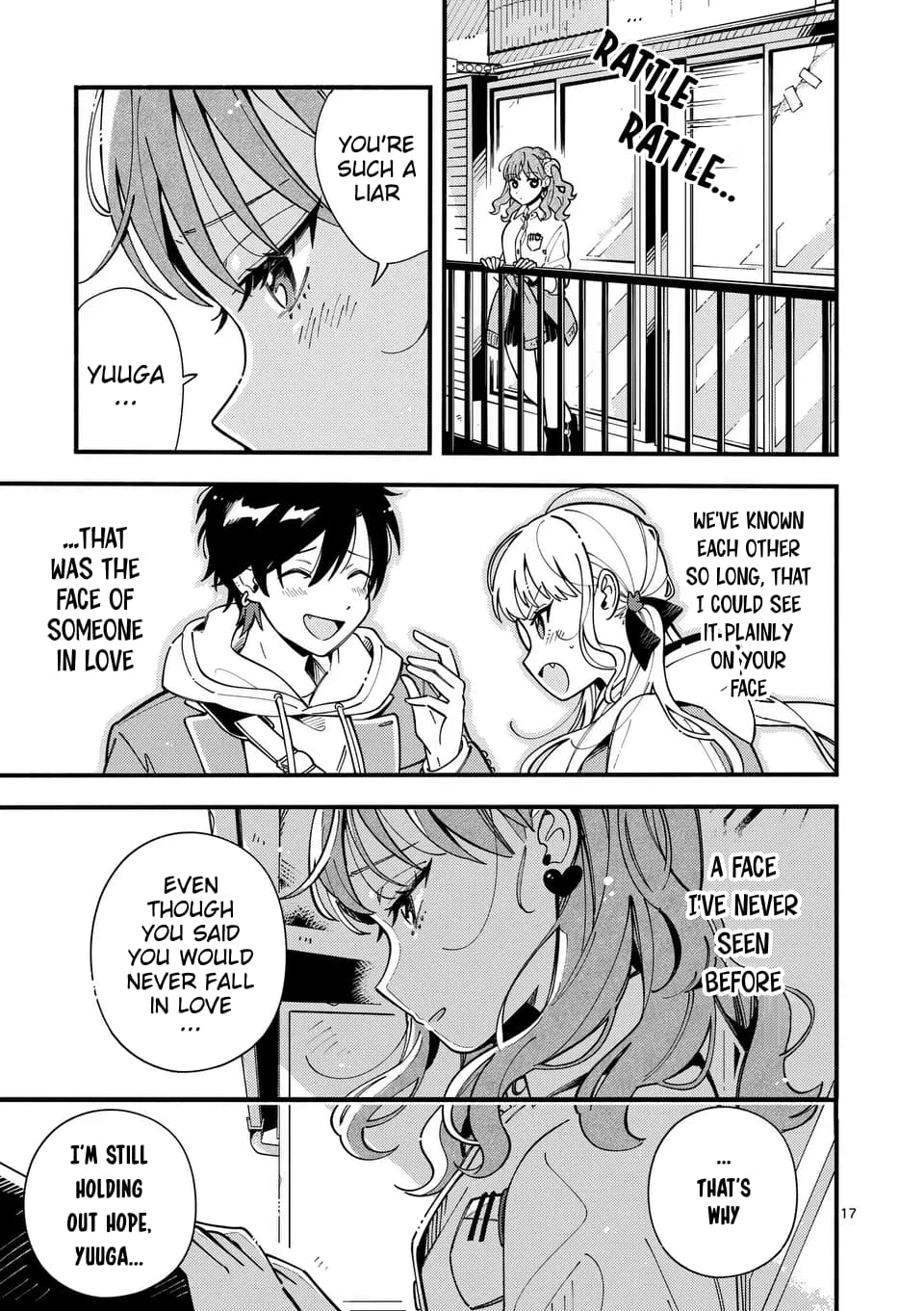 Ookami wa Tsuki ni Koi wo Suru