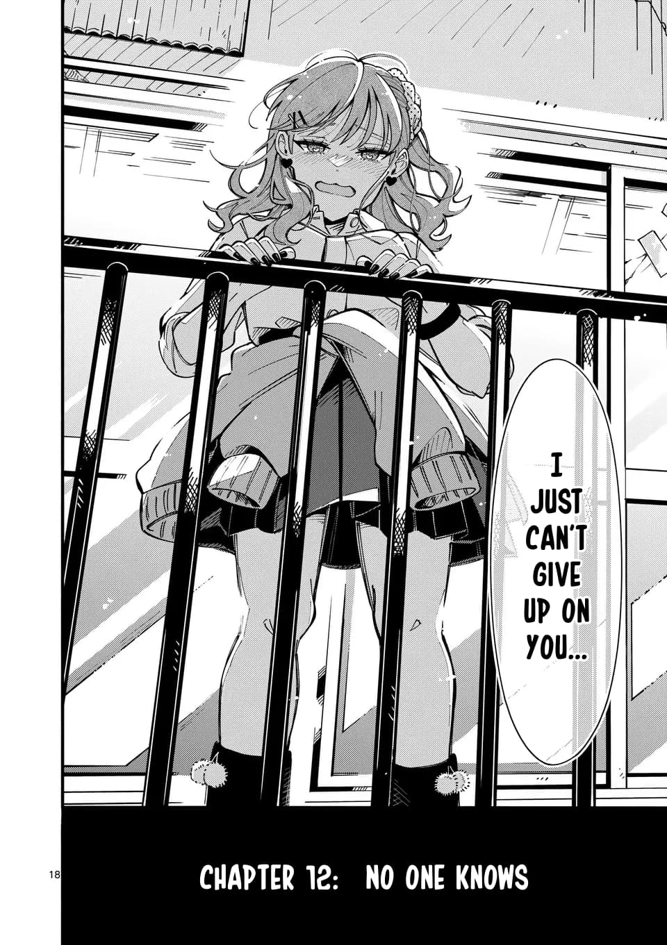 Ookami wa Tsuki ni Koi wo Suru