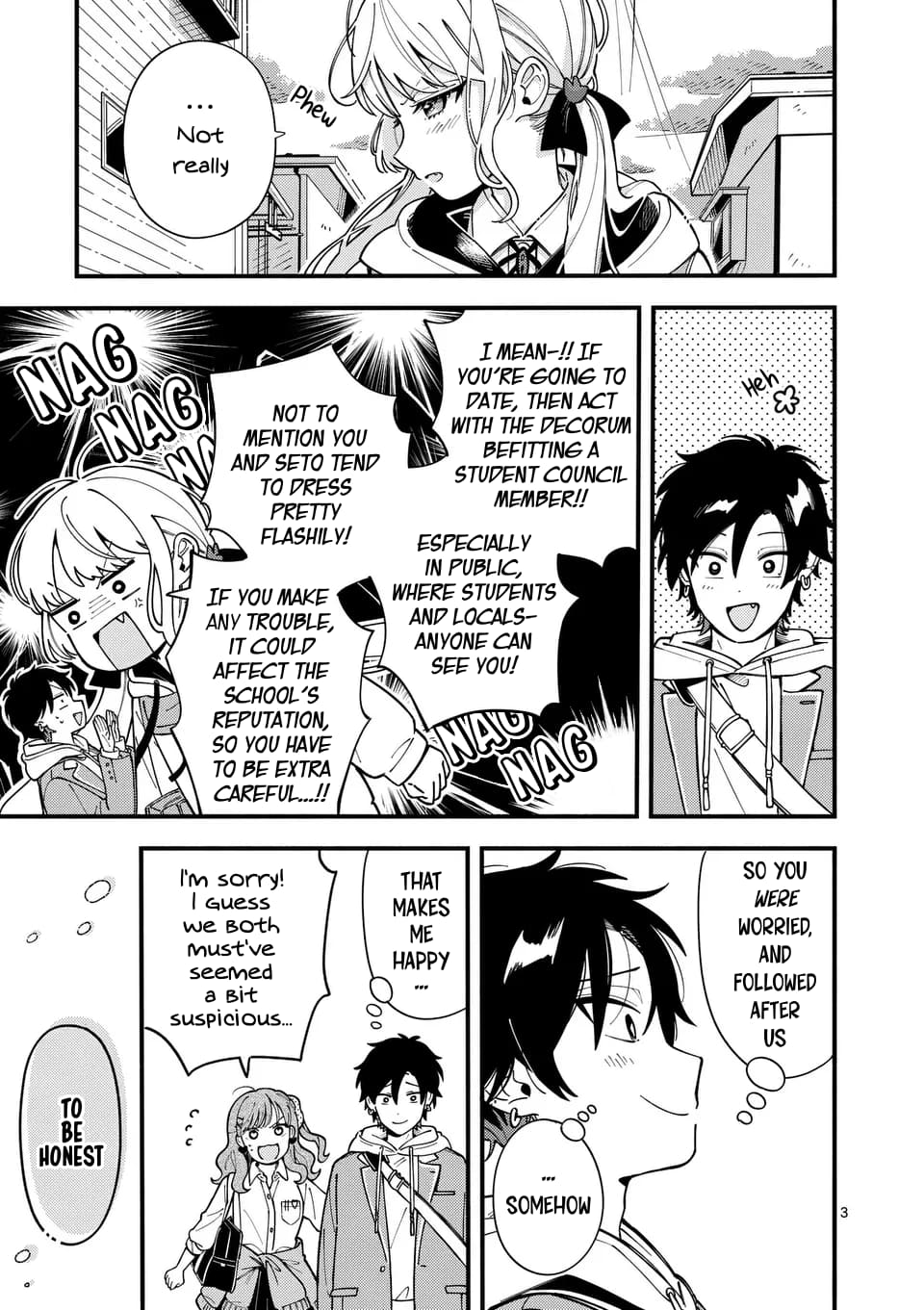 Ookami wa Tsuki ni Koi wo Suru