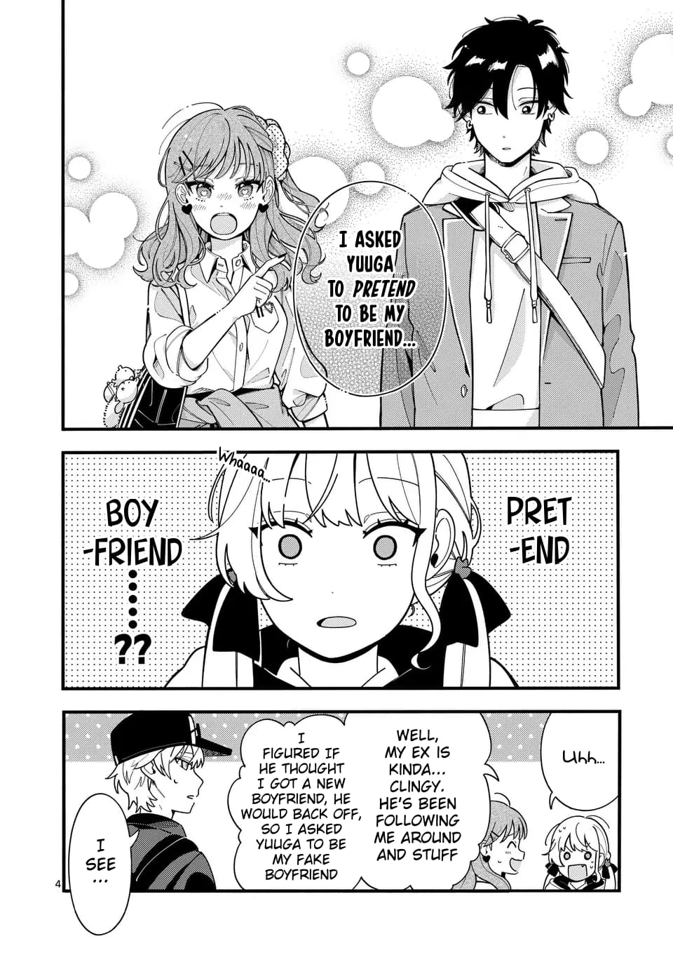 Ookami wa Tsuki ni Koi wo Suru