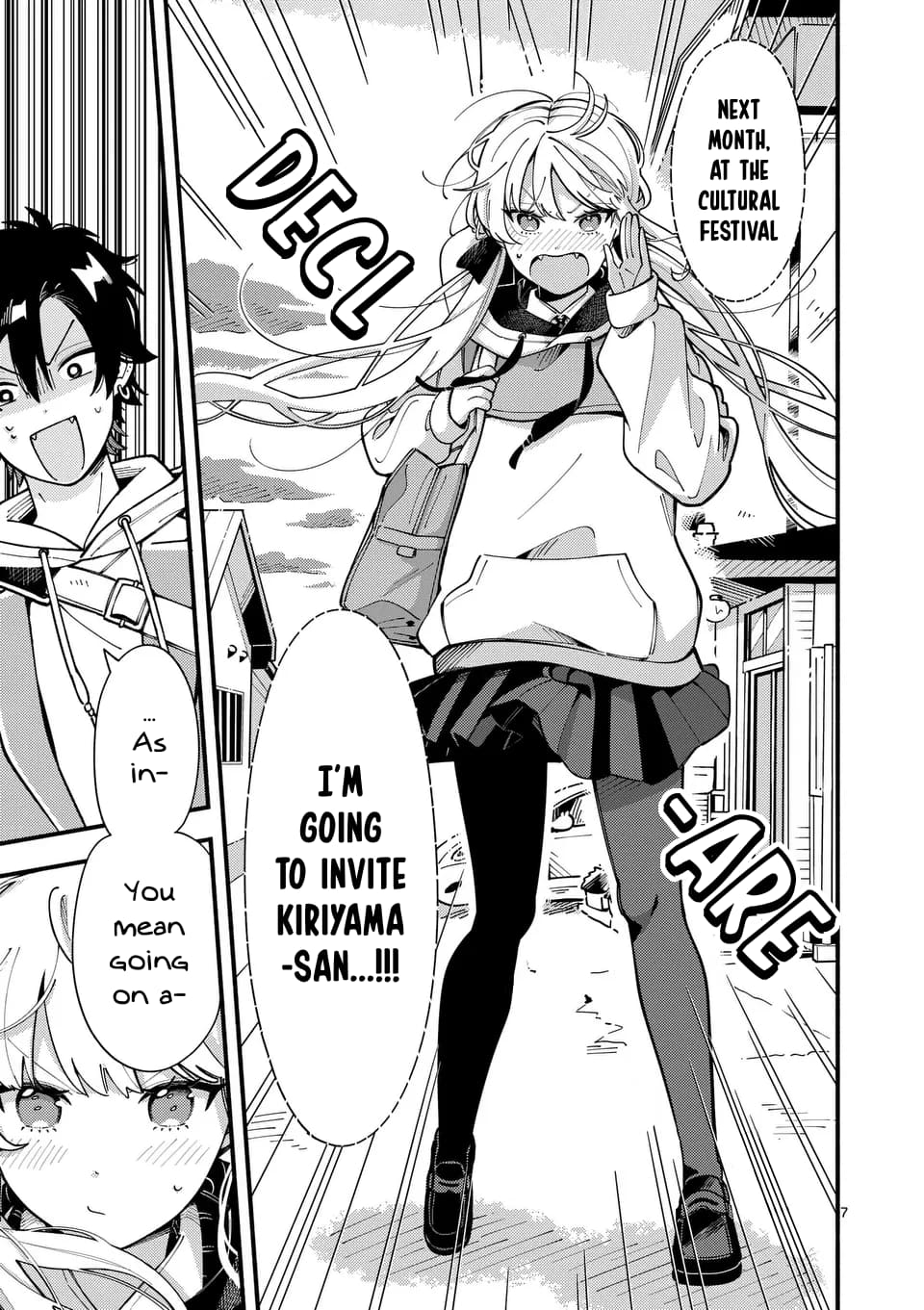 Ookami wa Tsuki ni Koi wo Suru