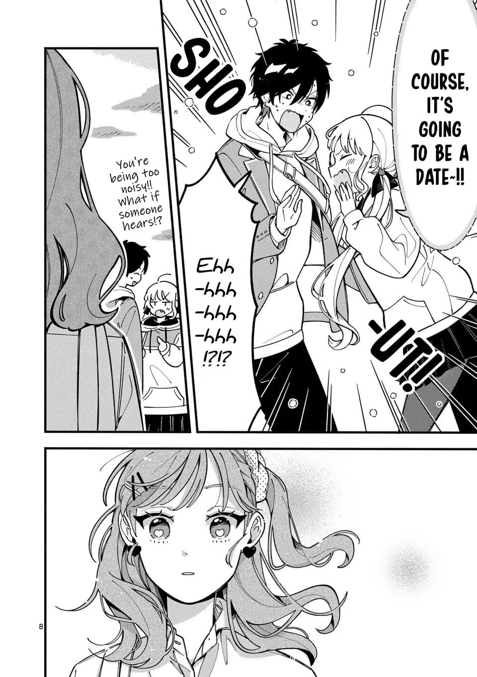 Ookami wa Tsuki ni Koi wo Suru