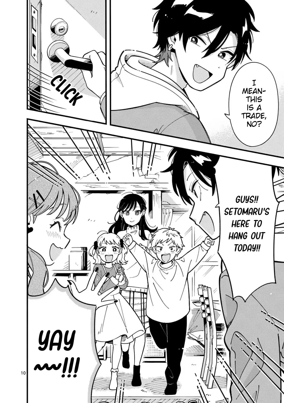 Ookami wa Tsuki ni Koi wo Suru