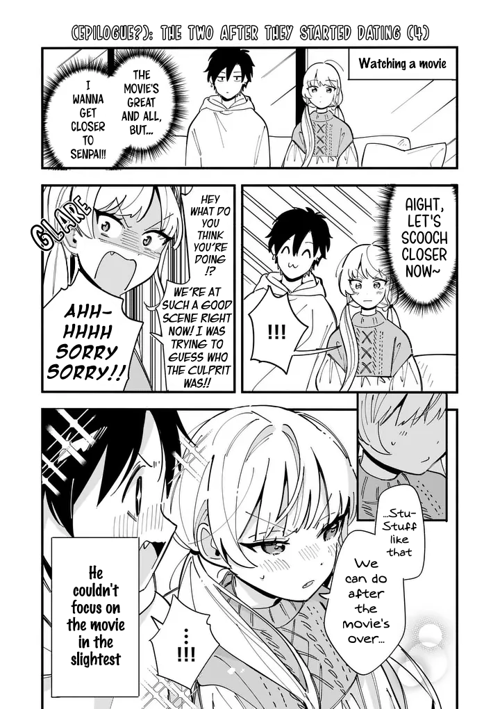 Ookami wa Tsuki ni Koi wo Suru Ookami wa Tsuki ni Koi wo Suru
