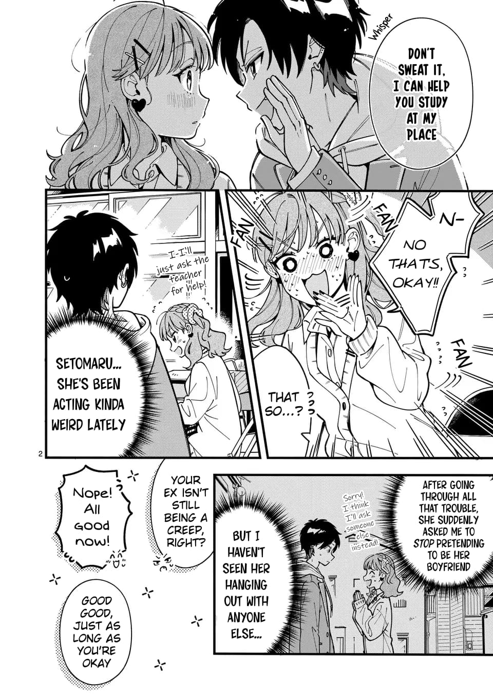 Ookami wa Tsuki ni Koi wo Suru