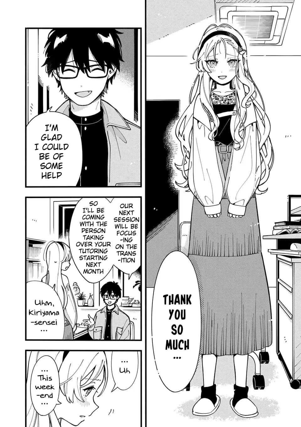 Ookami wa Tsuki ni Koi wo Suru