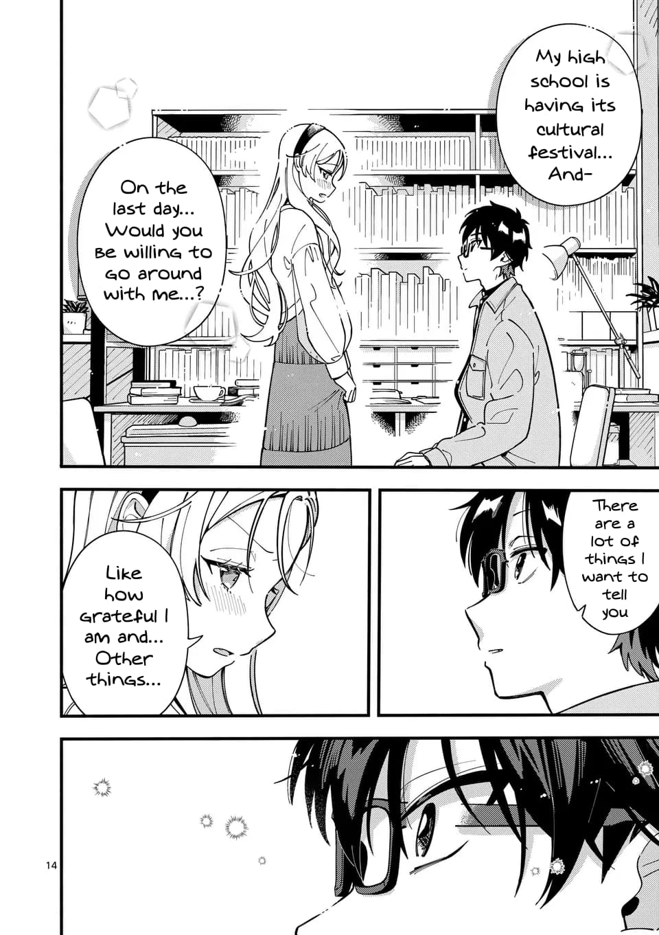 Ookami wa Tsuki ni Koi wo Suru