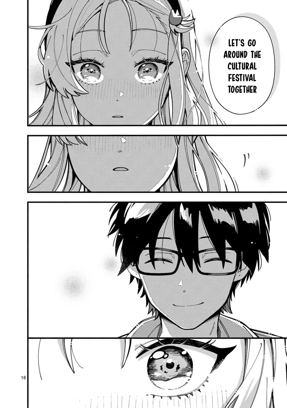Ookami wa Tsuki ni Koi wo Suru