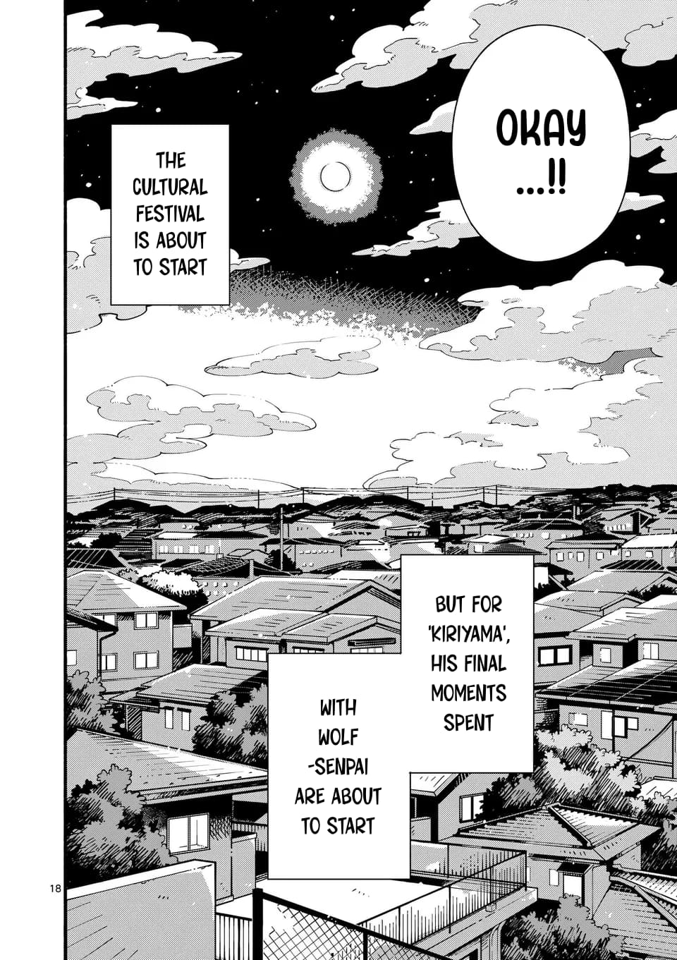 Ookami wa Tsuki ni Koi wo Suru