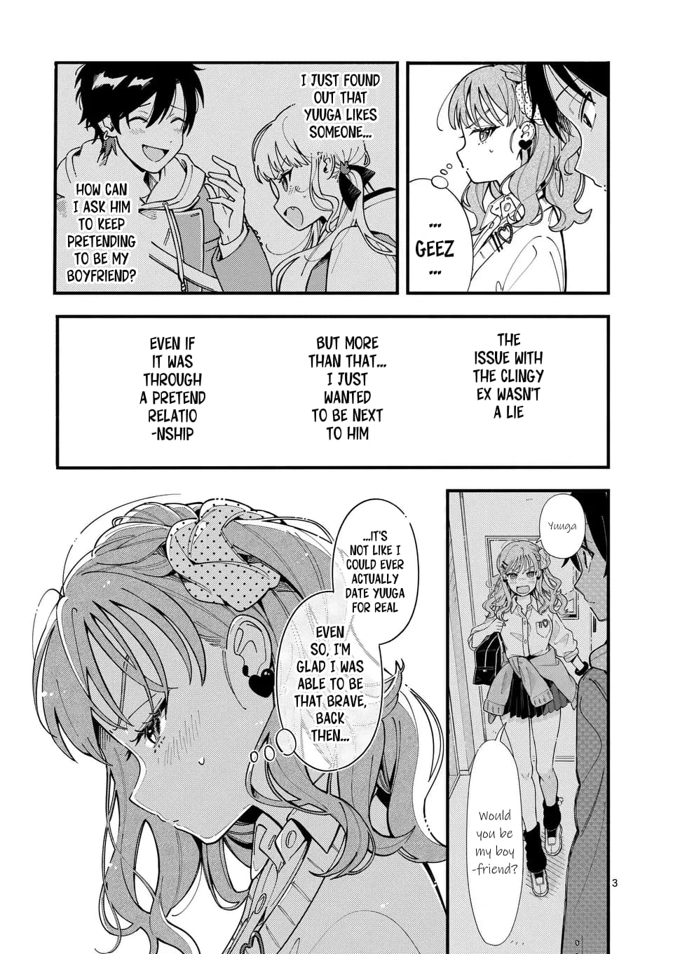 Ookami wa Tsuki ni Koi wo Suru